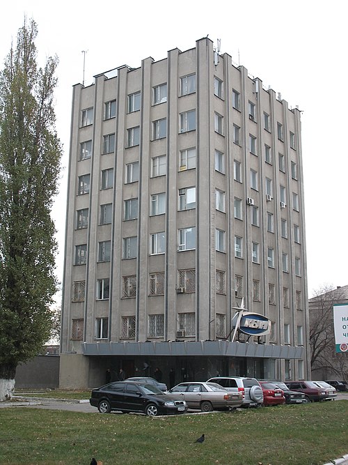 Chemical Automatics Design Bureau